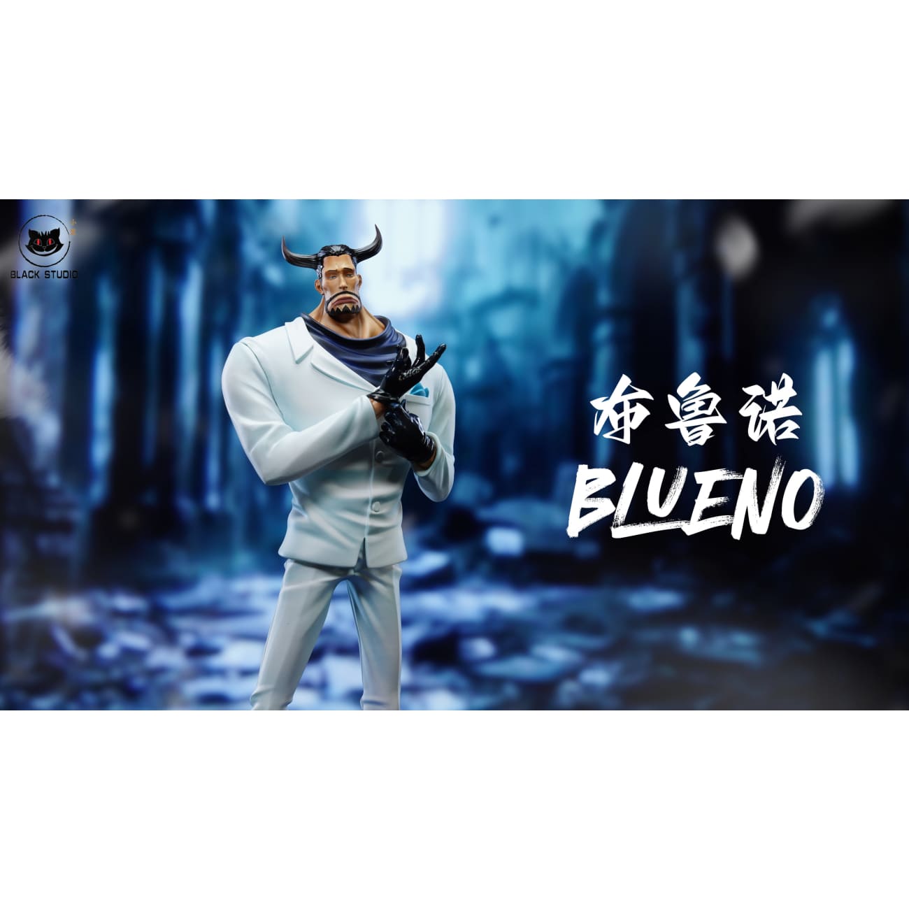 Black Studio - Blueno / Fukurou