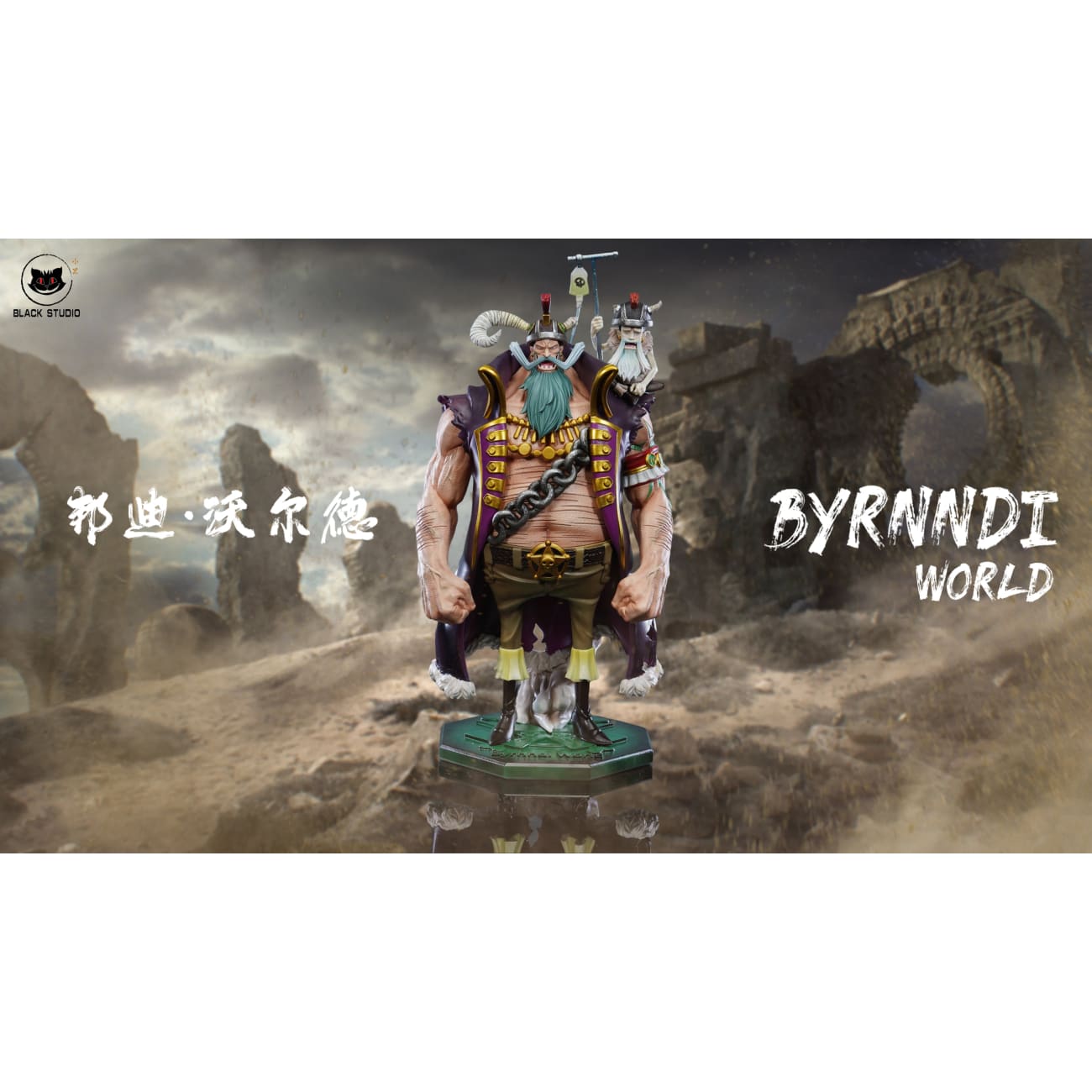 Black Studio - Byrnndi World