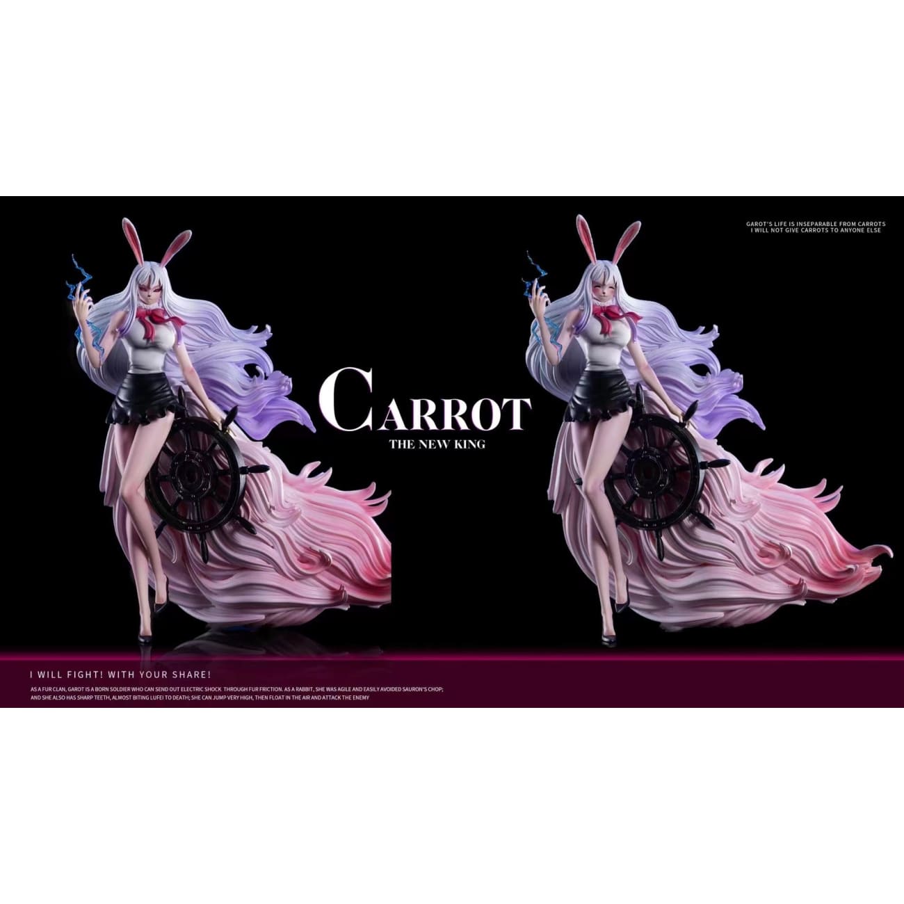 Black Studio - Carrot's Sulong Form