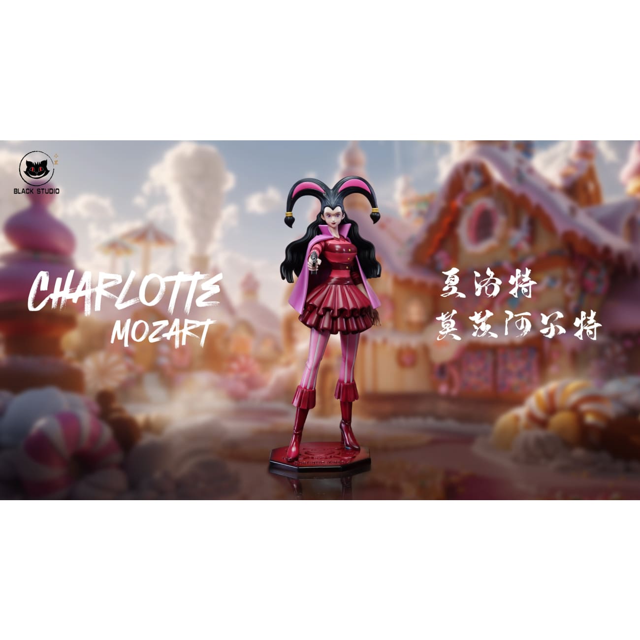 Black Studio - Charlotte Mozart / Charlotte Myukuru / Charlotte Effilee / Charlotte Broye
