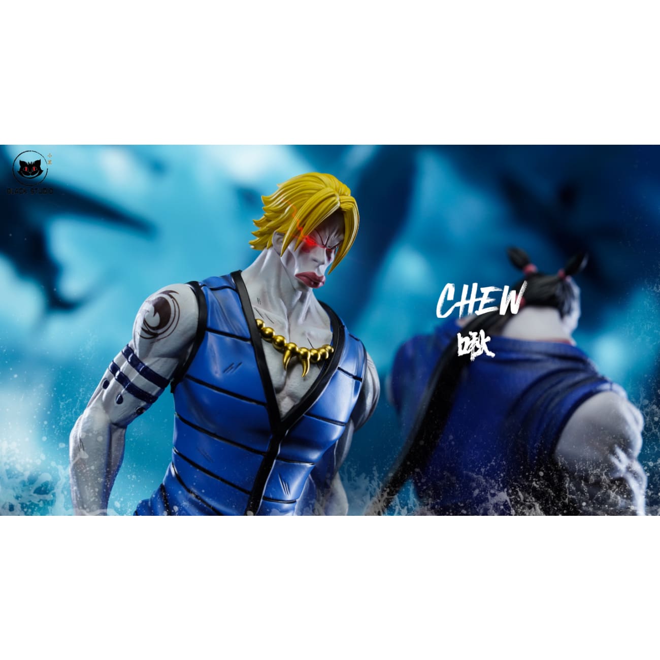 Black Studio - Chew / Kuroobi