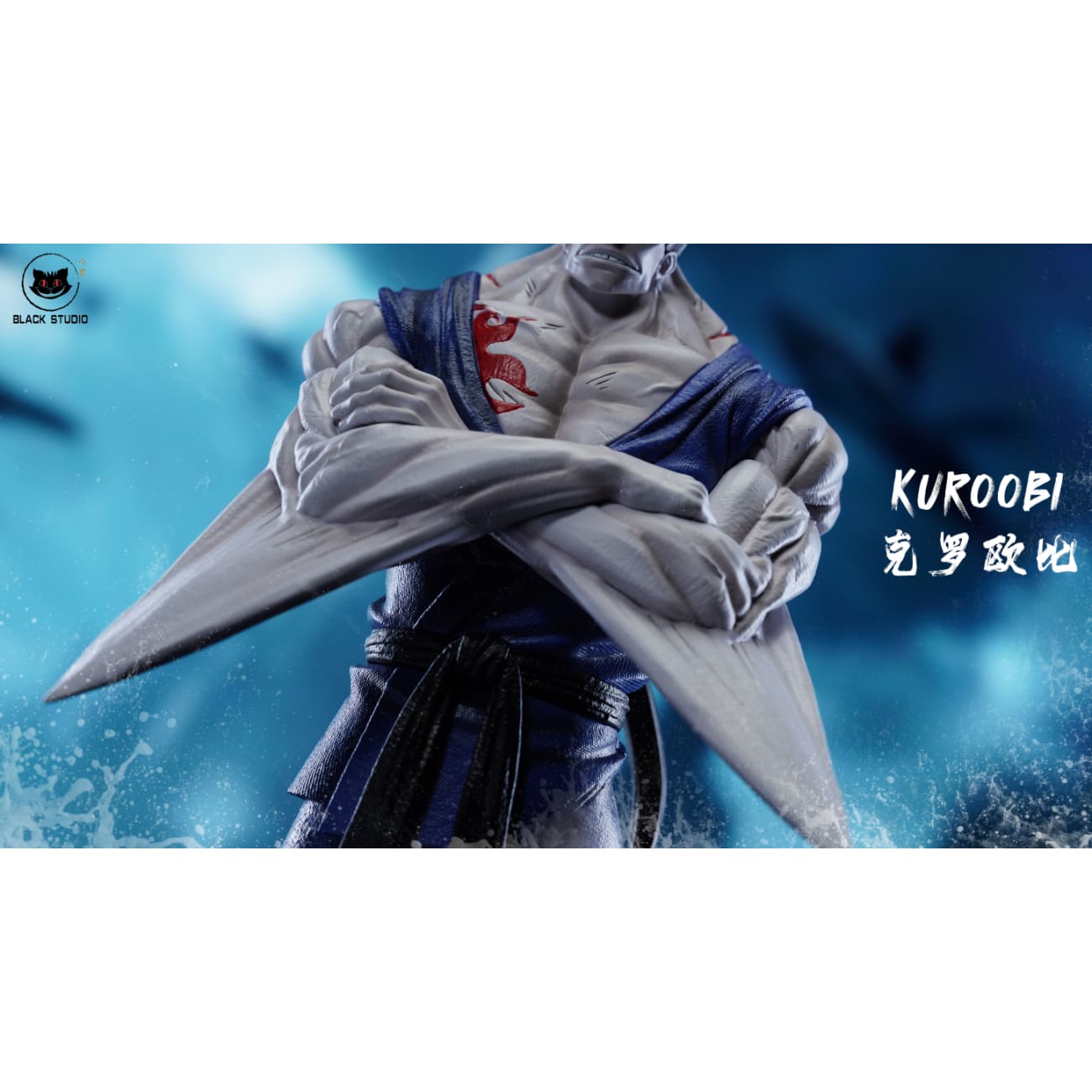 Black Studio - Chew / Kuroobi