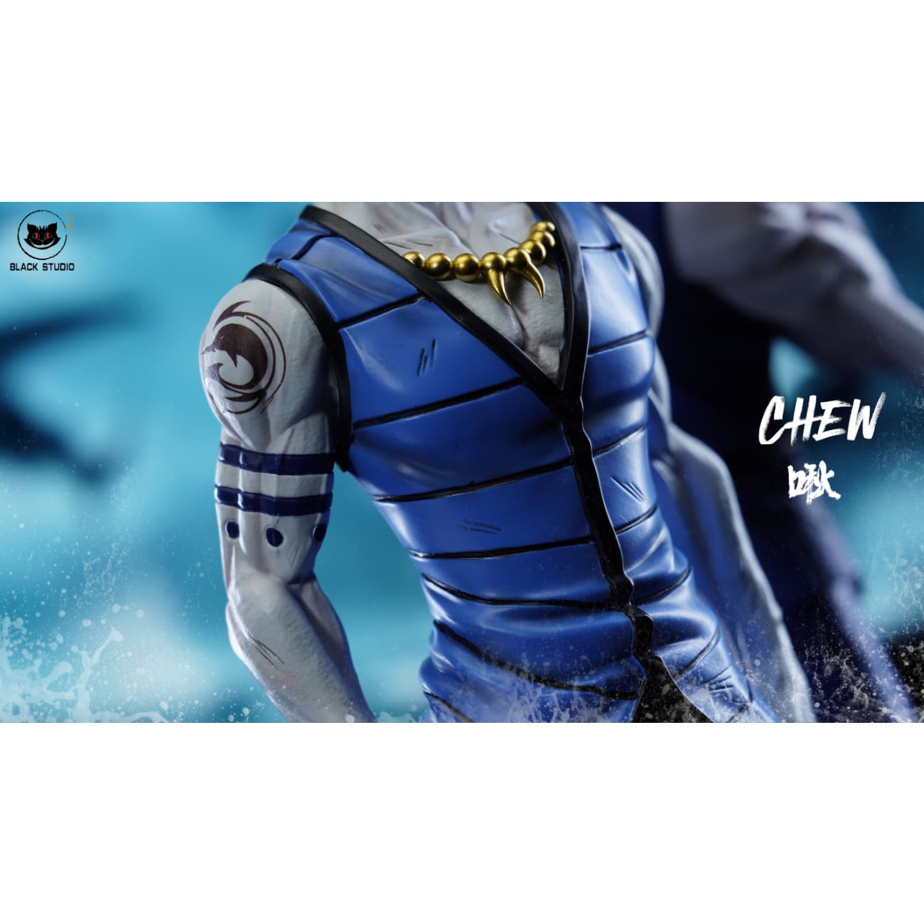 Black Studio - Chew / Kuroobi