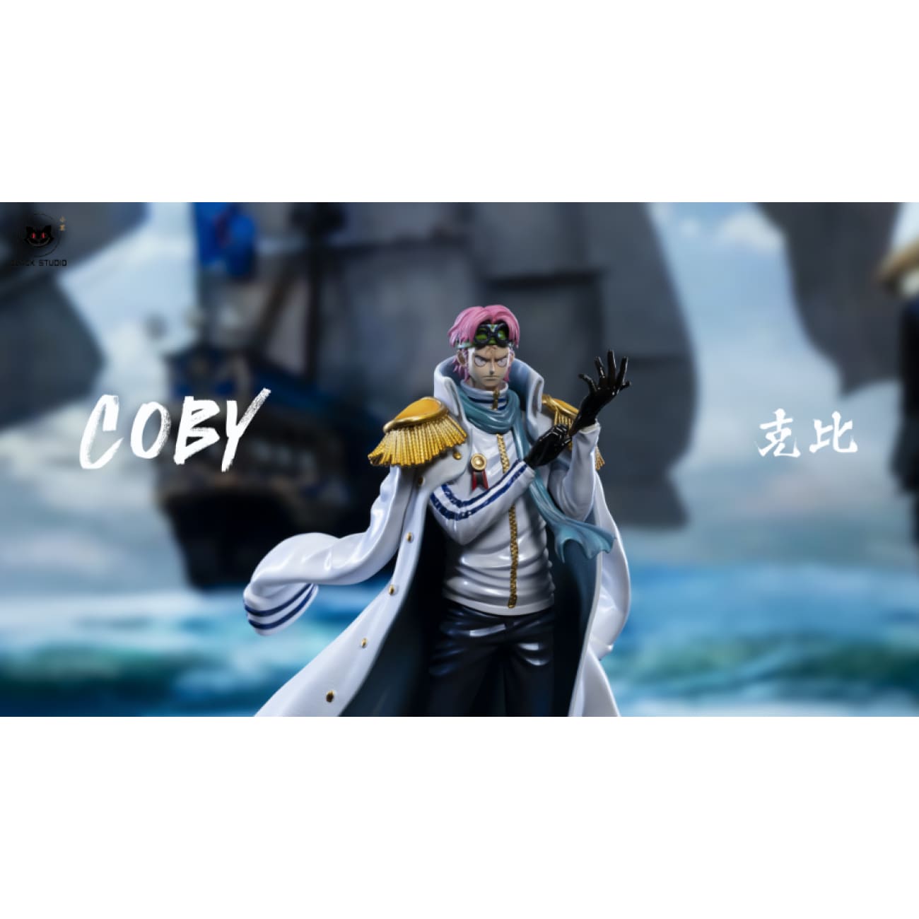 Black Studio - Coby 2.0