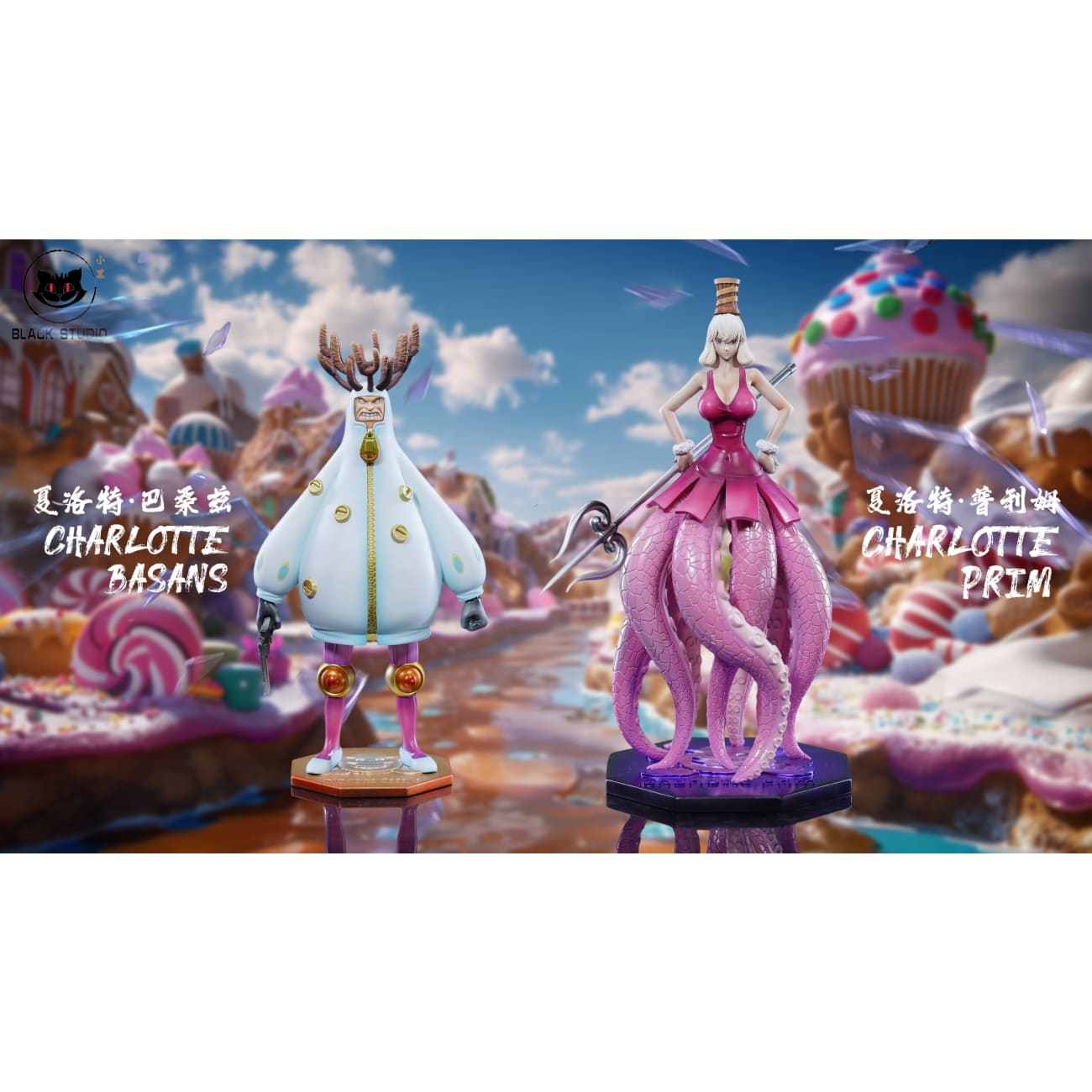Black Studio - Collection Basans & Prim [2 Variants]