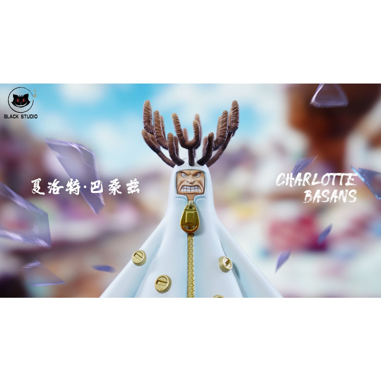 Black Studio - Collection Basans & Prim [2 Variants]