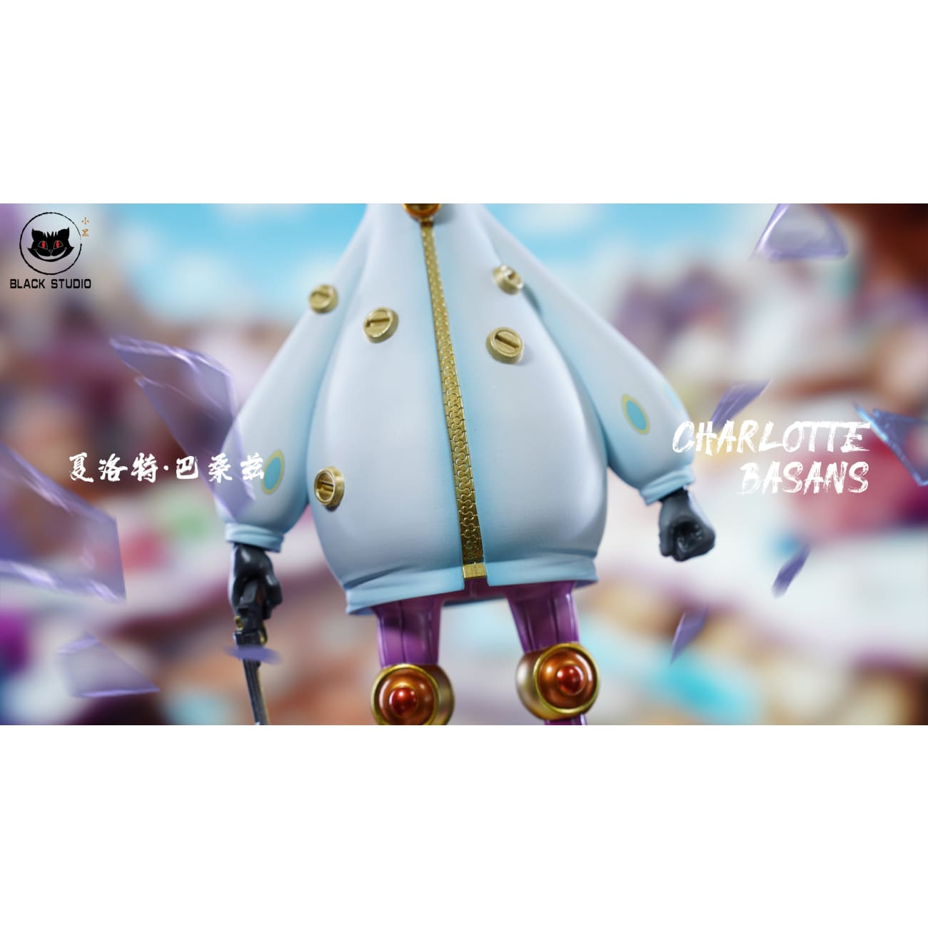 Black Studio - Collection Basans & Prim [2 Variants]