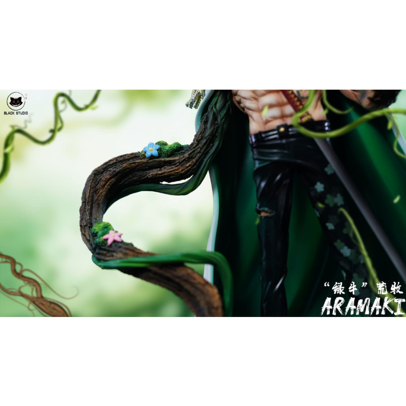 Black Studio - Completion Aramaki