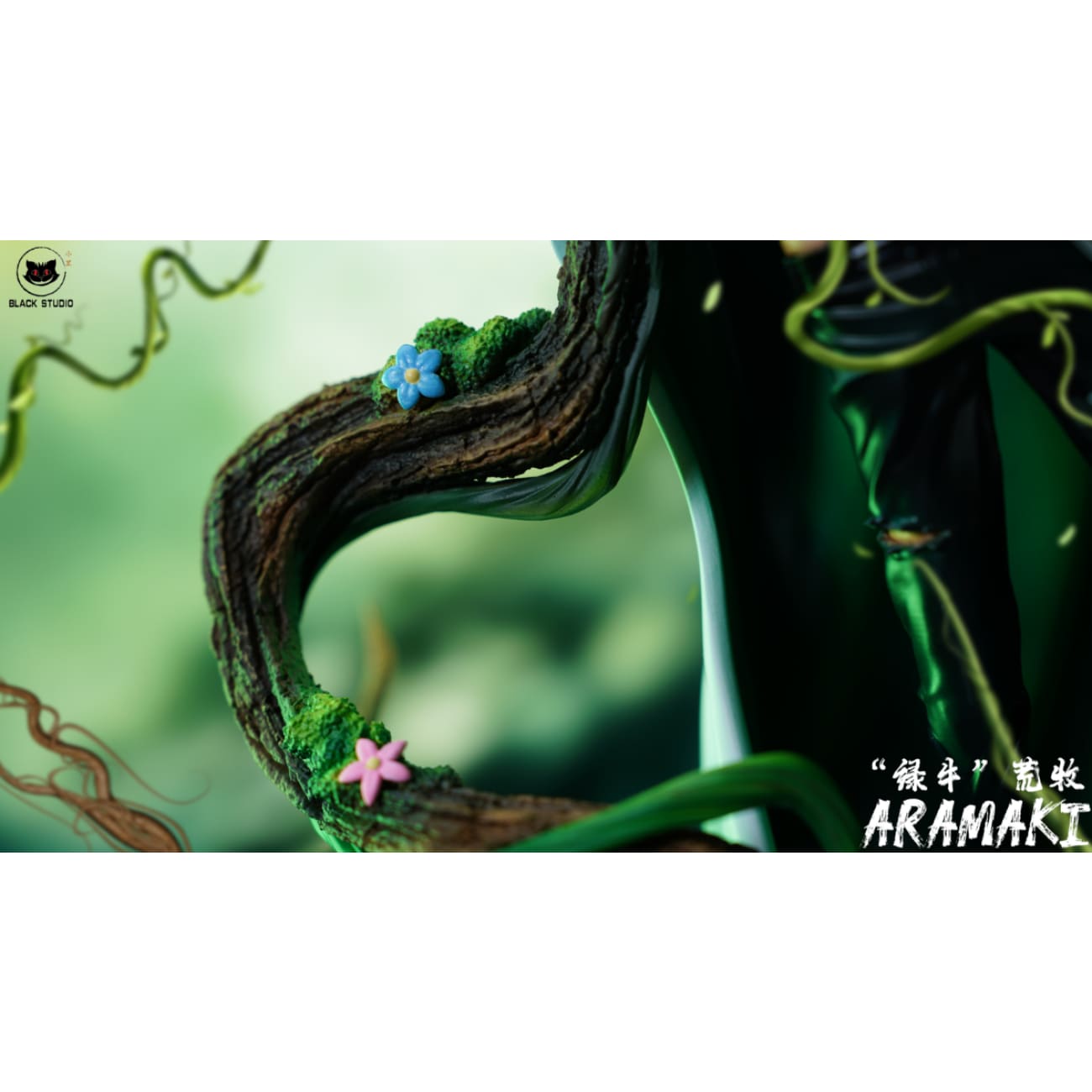 Black Studio - Completion Aramaki