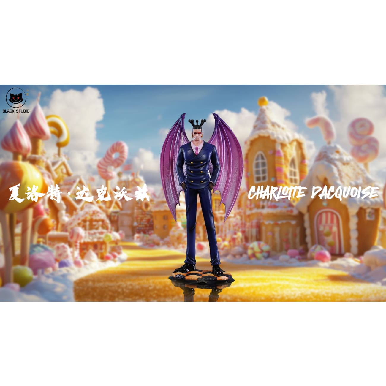 Black Studio - Dacquoise / Moscato / Raisin [3 Variants]