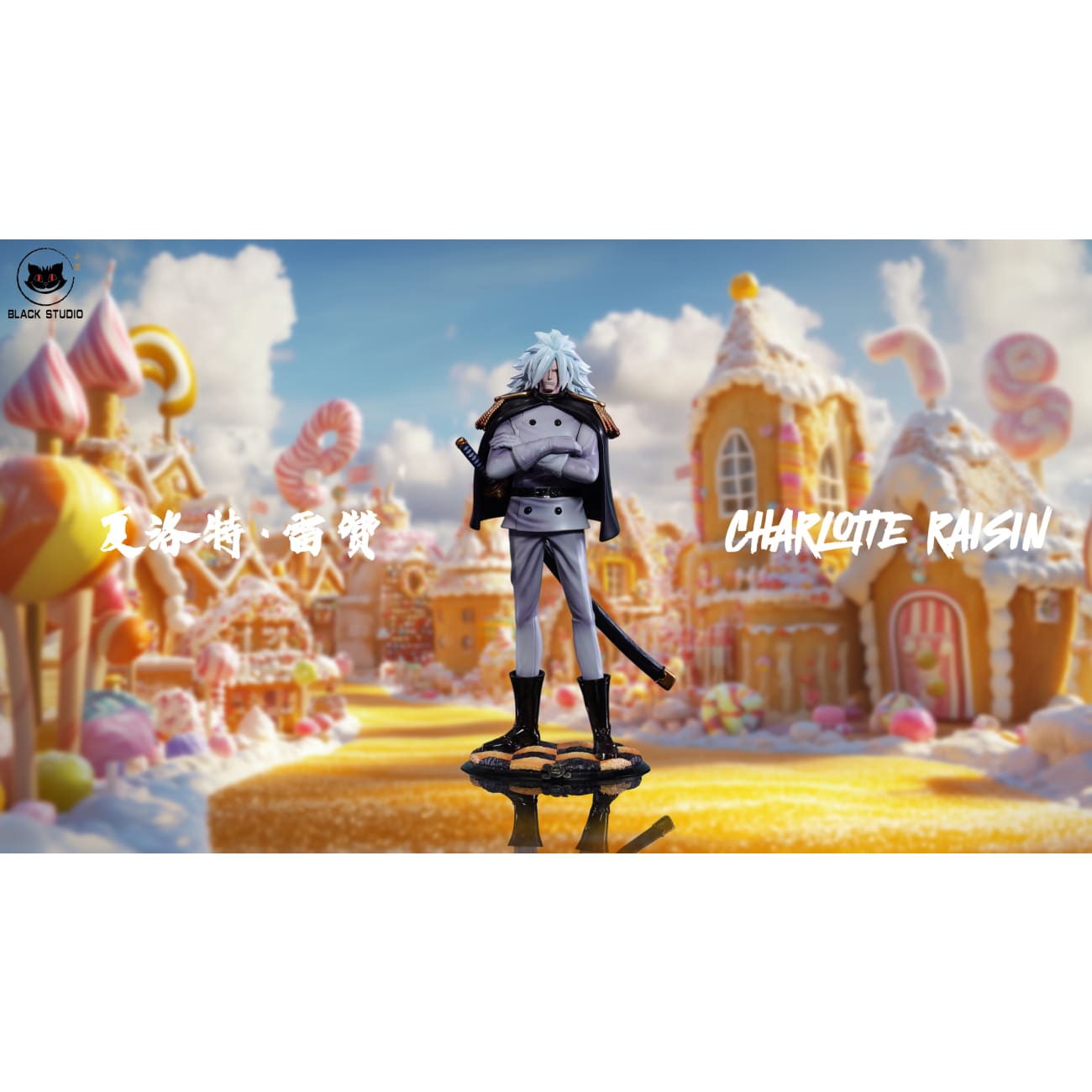 Black Studio - Dacquoise / Moscato / Raisin [3 Variants]