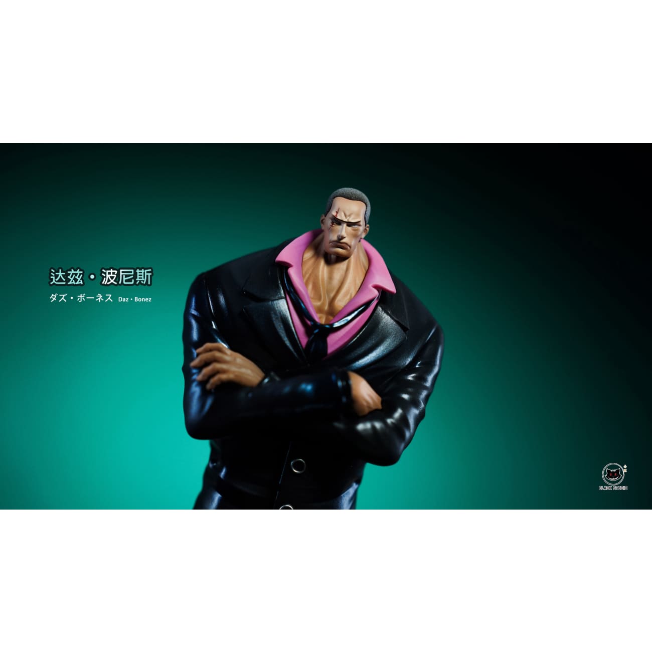 Black Studio - Daz Bones