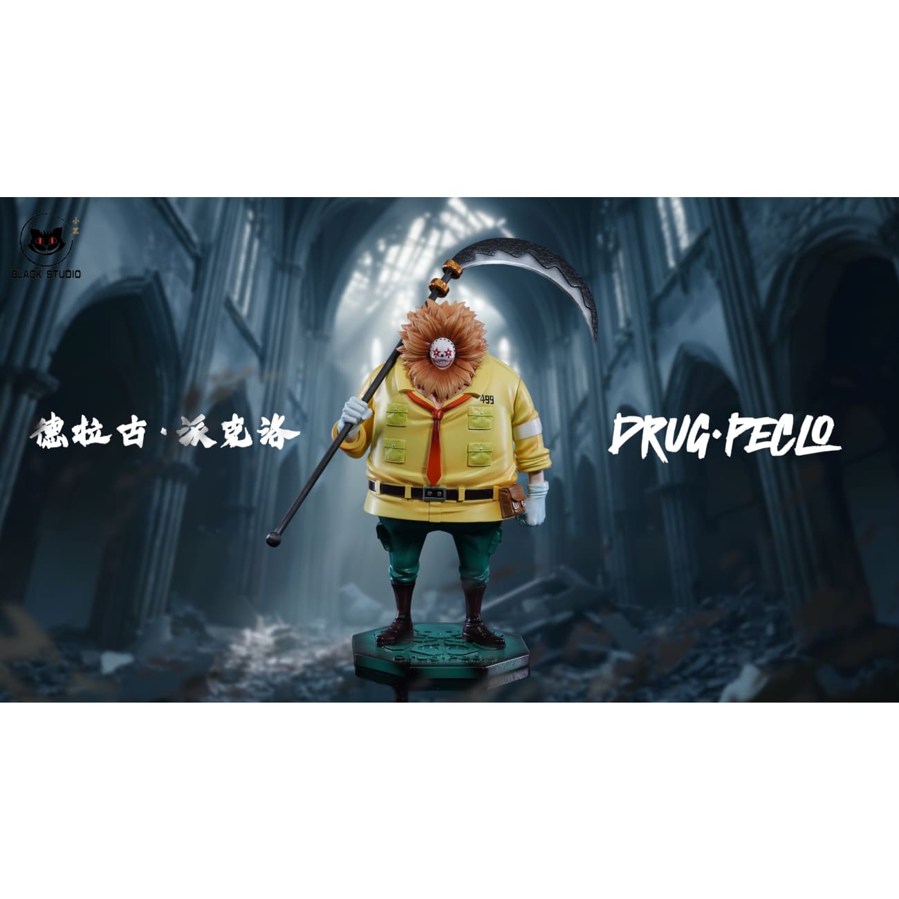 Black Studio - Drug Peclo / Giberson [2 Variants]