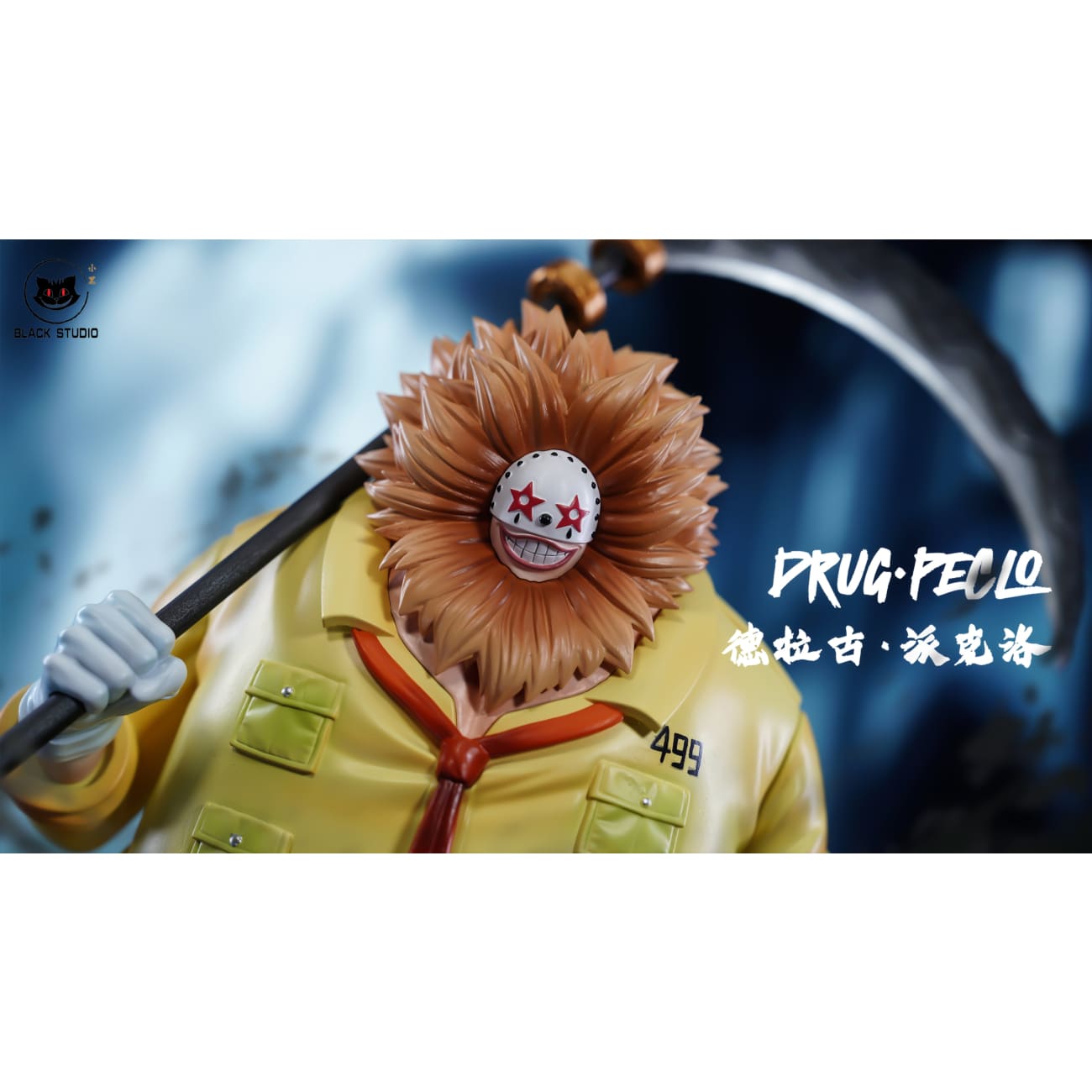 Black Studio - Drug Peclo / Giberson [2 Variants]