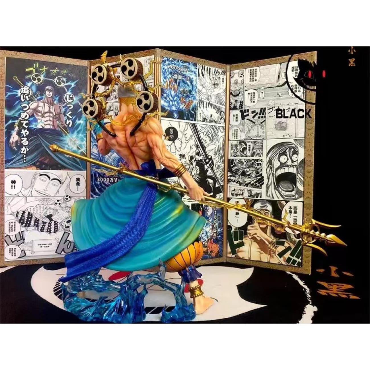 Black Studio - Enel [2 Variants]