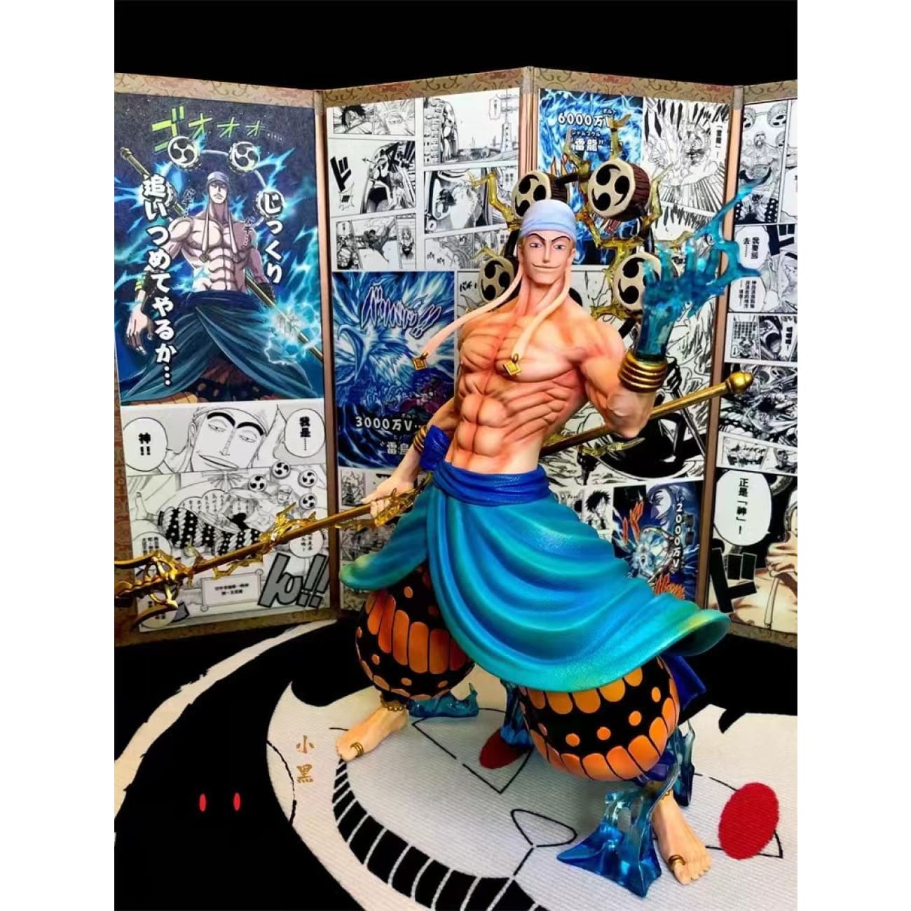 Black Studio - Enel [2 Variants]