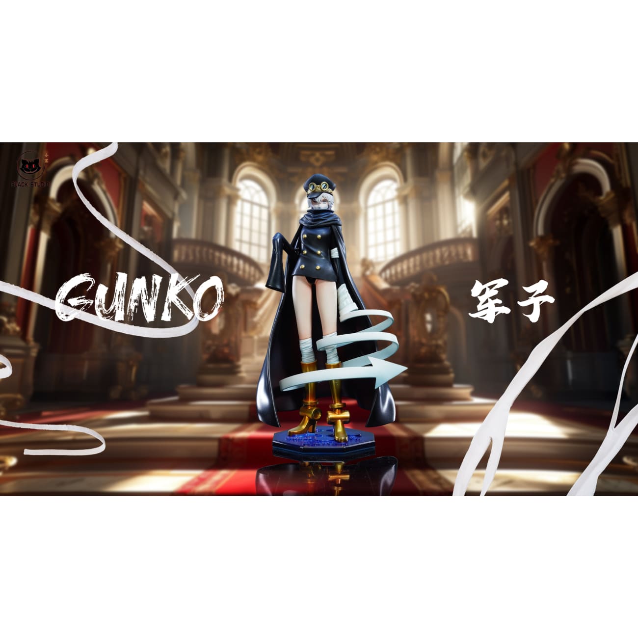 Black Studio - Figarland Shamrockio / Gunko [2 Variants]