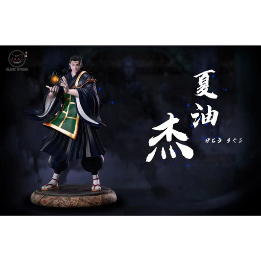 Black Studio - Geto Suguru