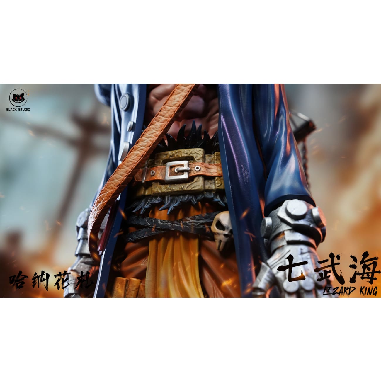 Black Studio - Hanafuda [2 Variants]