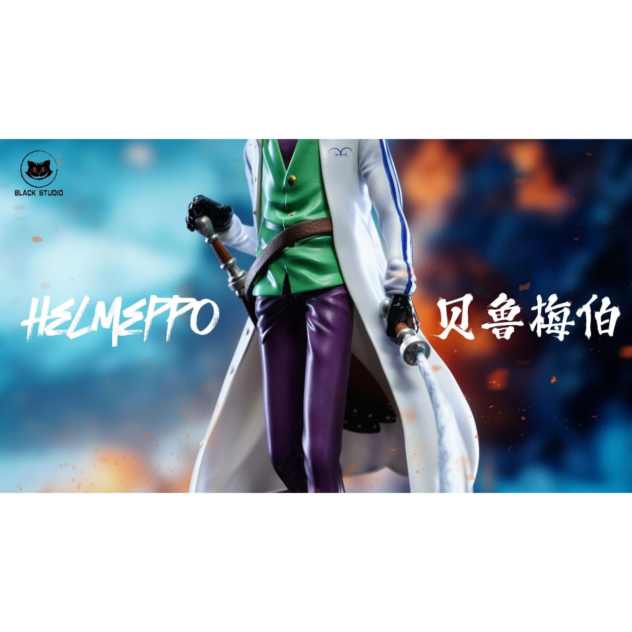 Black Studio - Helmeppo 2.0