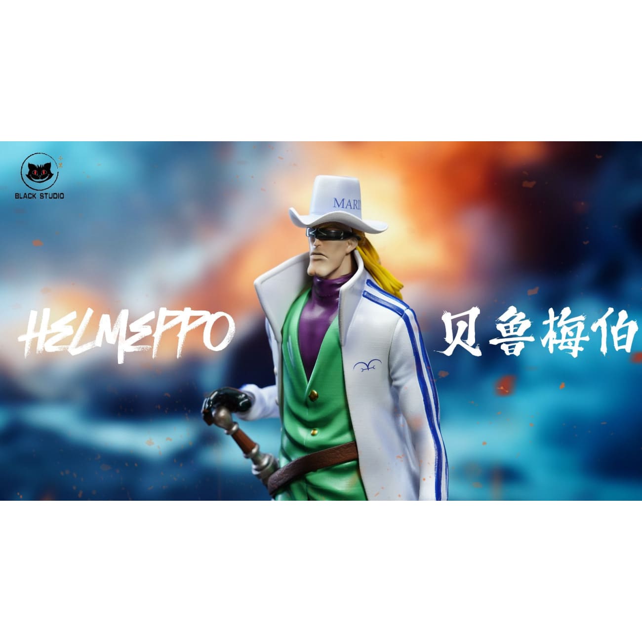 Black Studio - Helmeppo 2.0