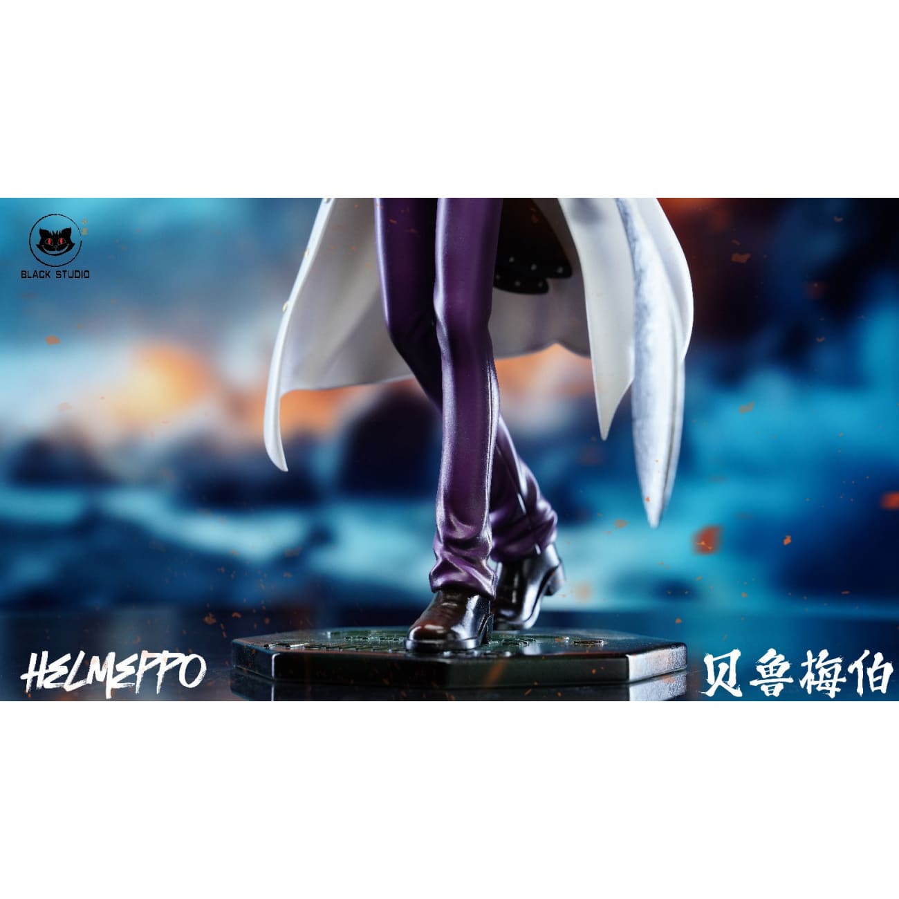 Black Studio - Helmeppo 2.0