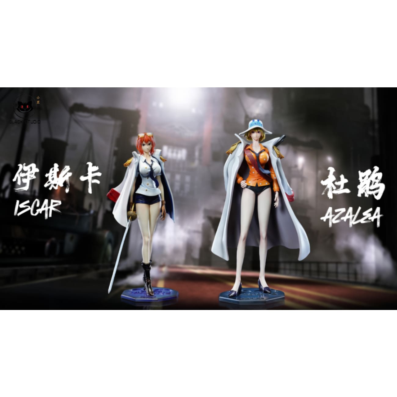 Black Studio - Isuka / Hototogisu