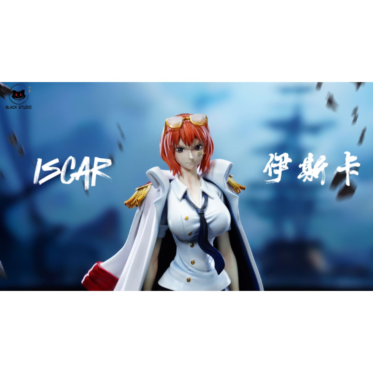 Black Studio - Isuka / Hototogisu