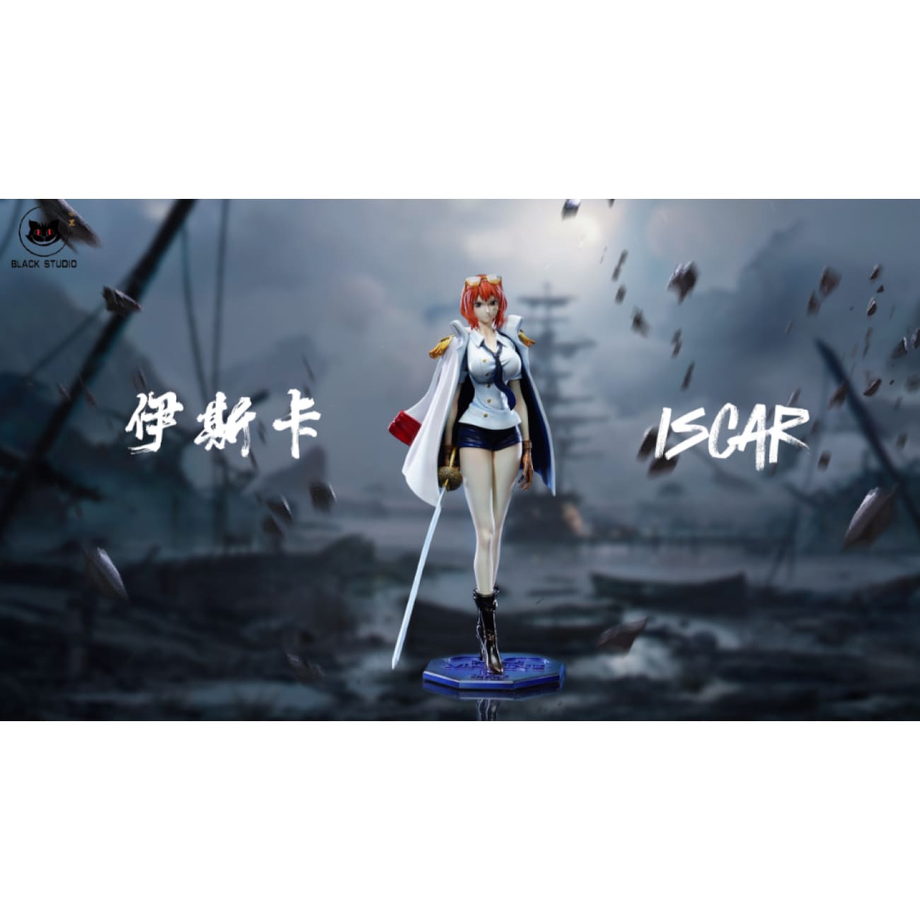 Black Studio - Isuka / Hototogisu
