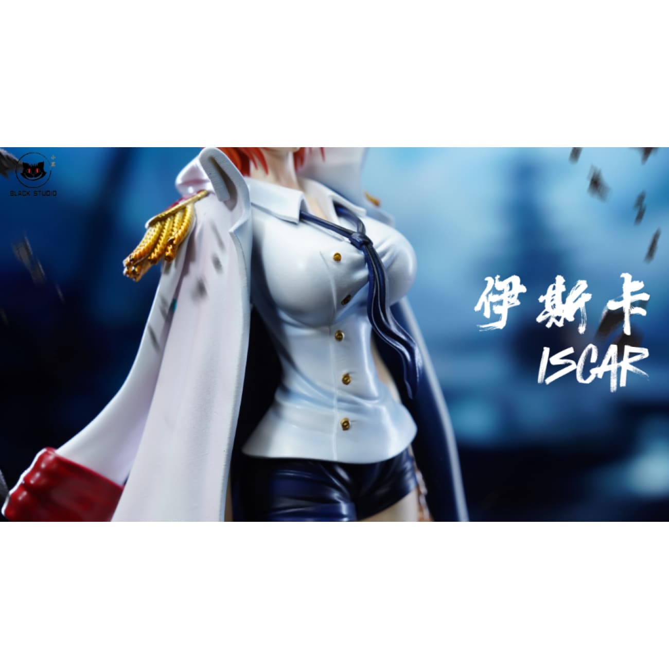 Black Studio - Isuka / Hototogisu