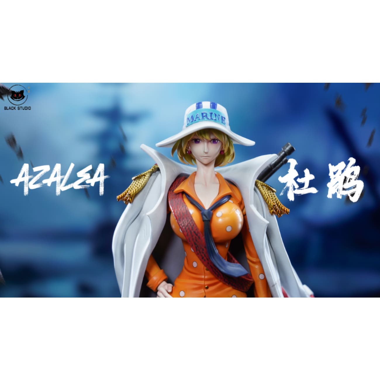 Black Studio - Isuka / Hototogisu