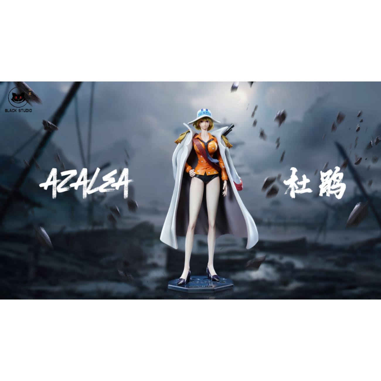 Black Studio - Isuka / Hototogisu