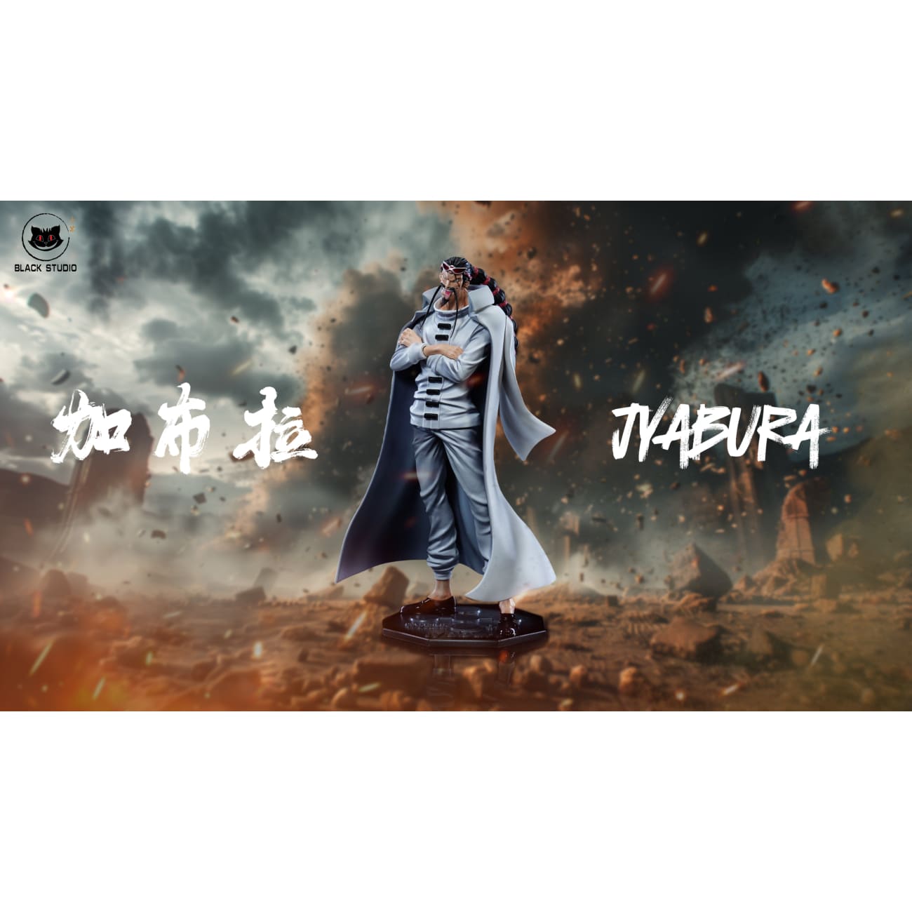 Black Studio - Jabra / Kumadori
