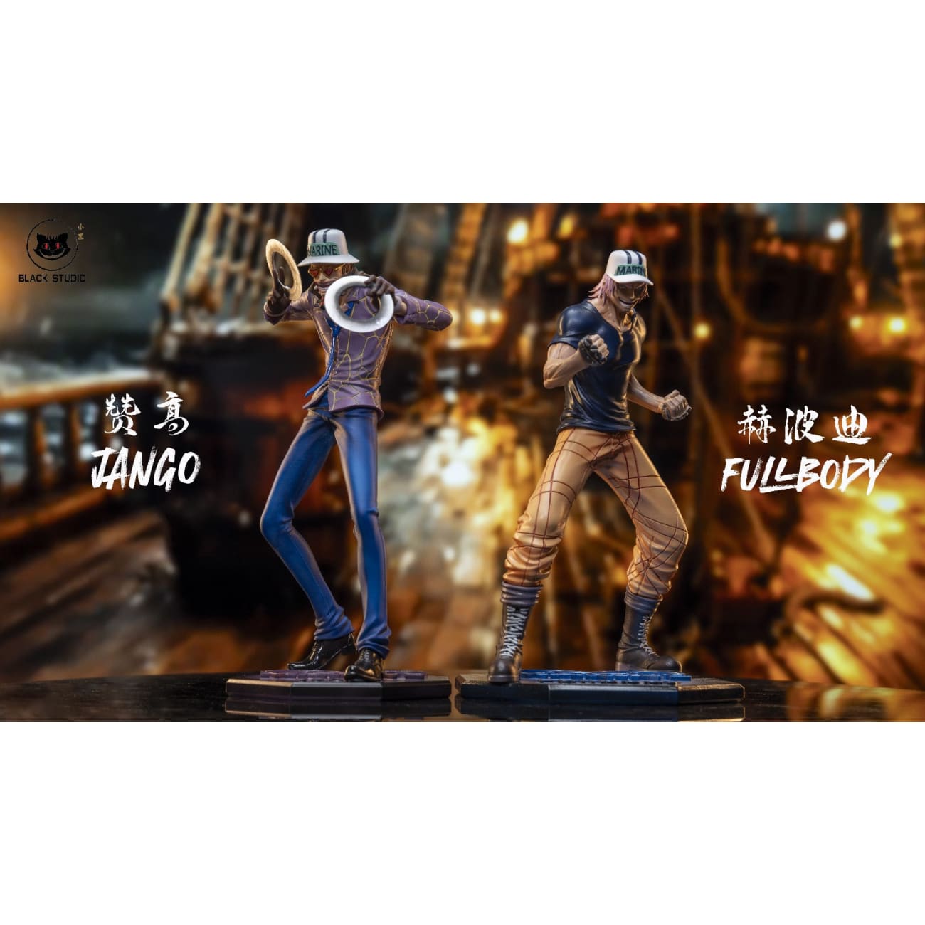 Black Studio - Jango / Fullbody