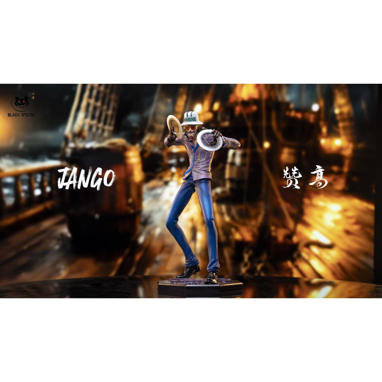 Black Studio - Jango / Fullbody