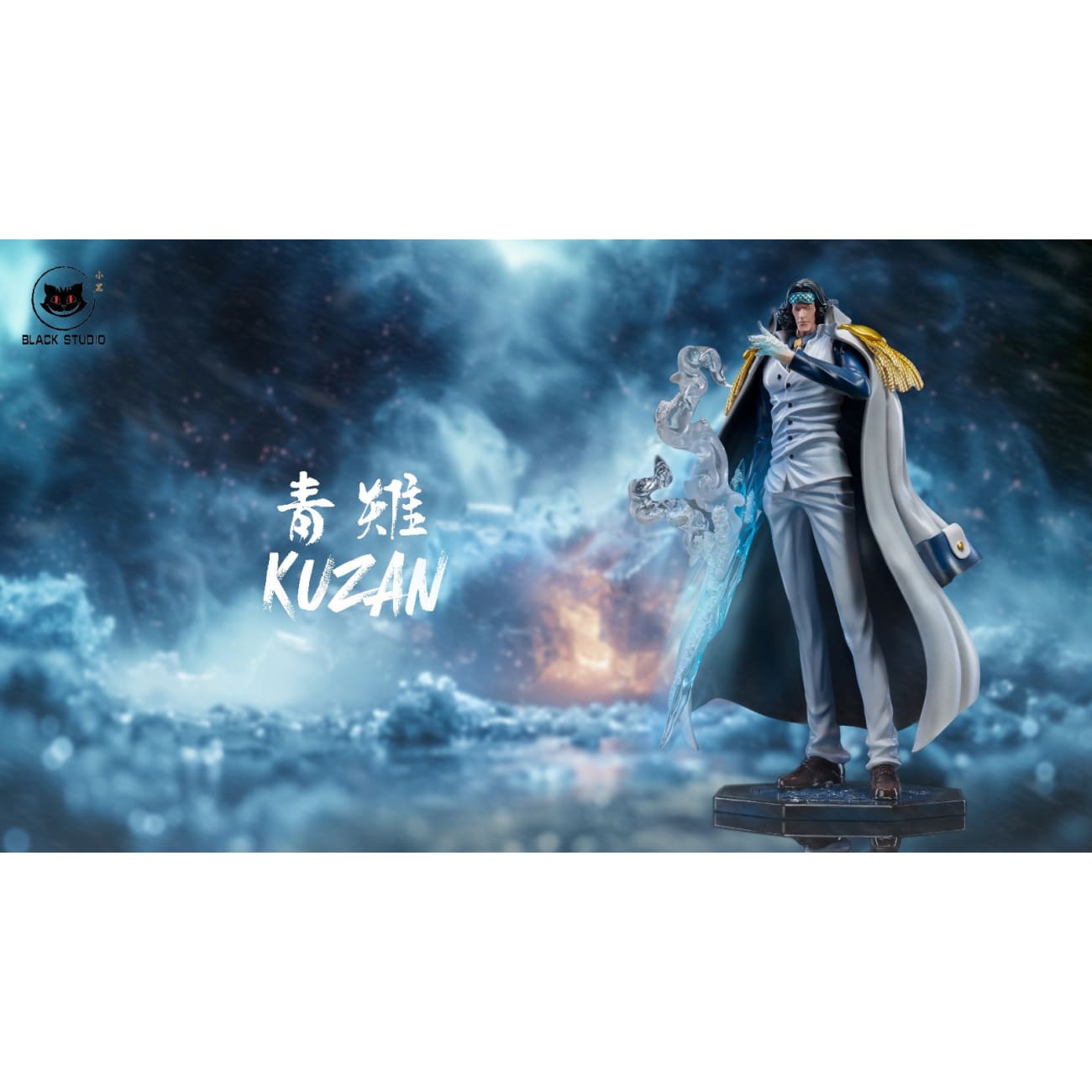 Black Studio - Kuzan / Borsalino