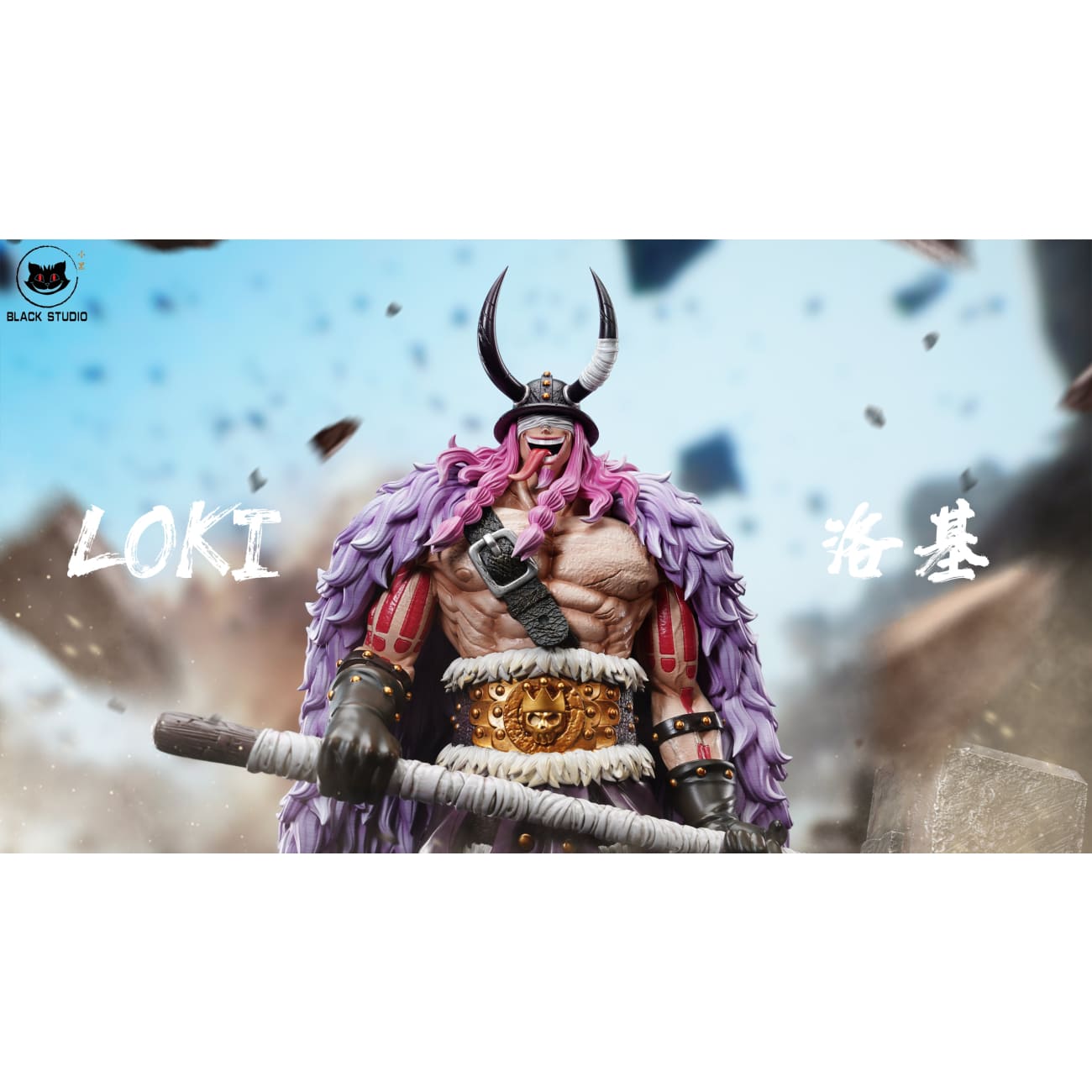 Black Studio - Loki