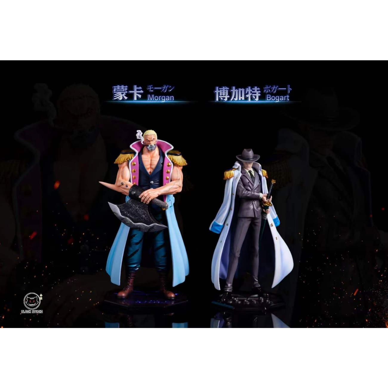 Black Studio - Morgan / Bogard