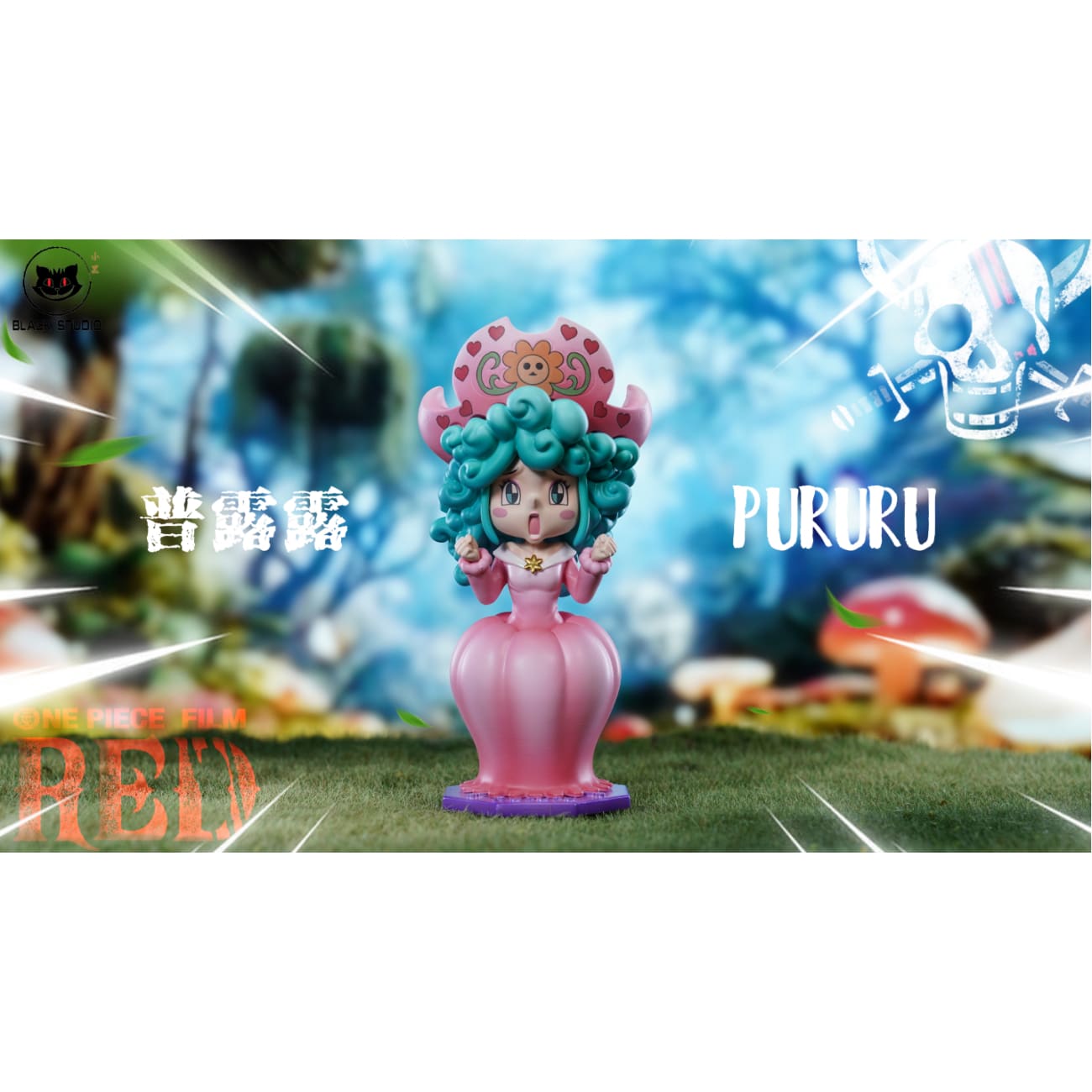 Black Studio - Pururu / Gerotini