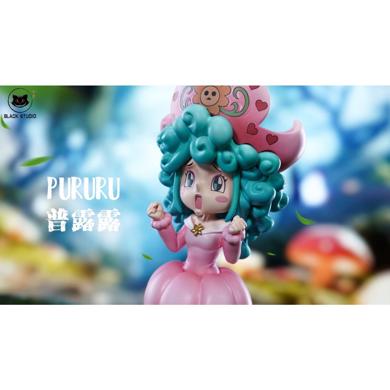 Black Studio - Pururu / Gerotini