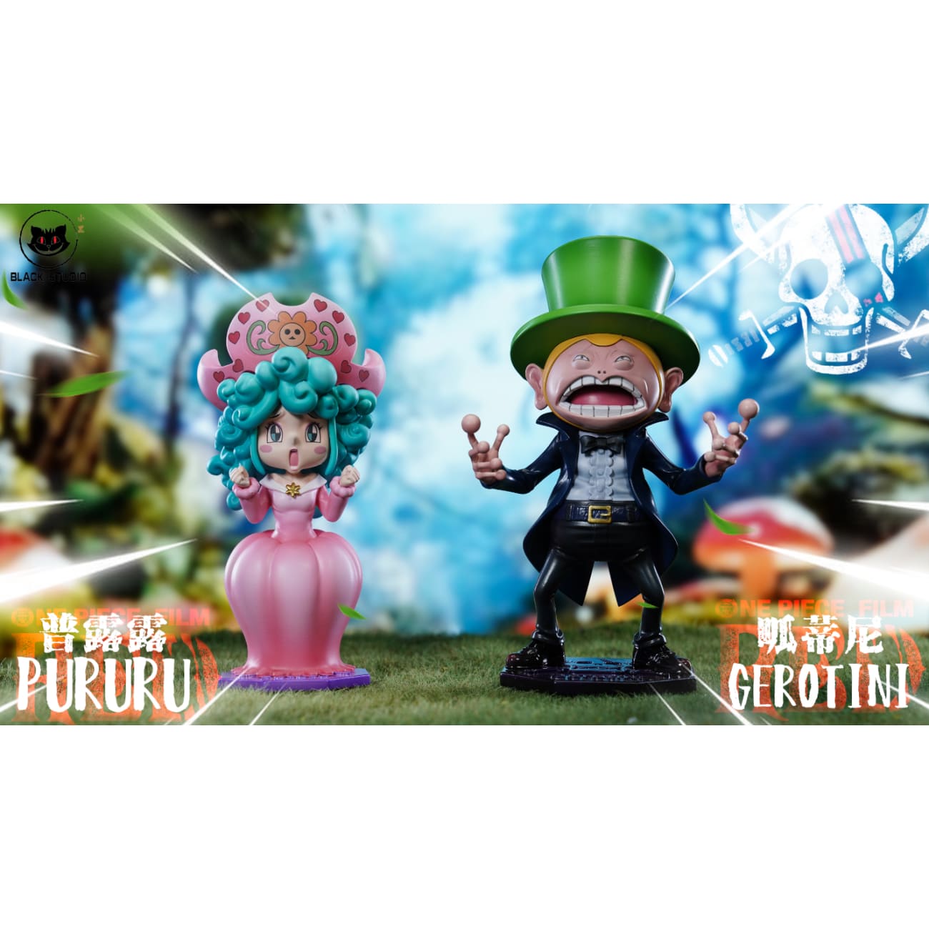 Black Studio - Pururu / Gerotini