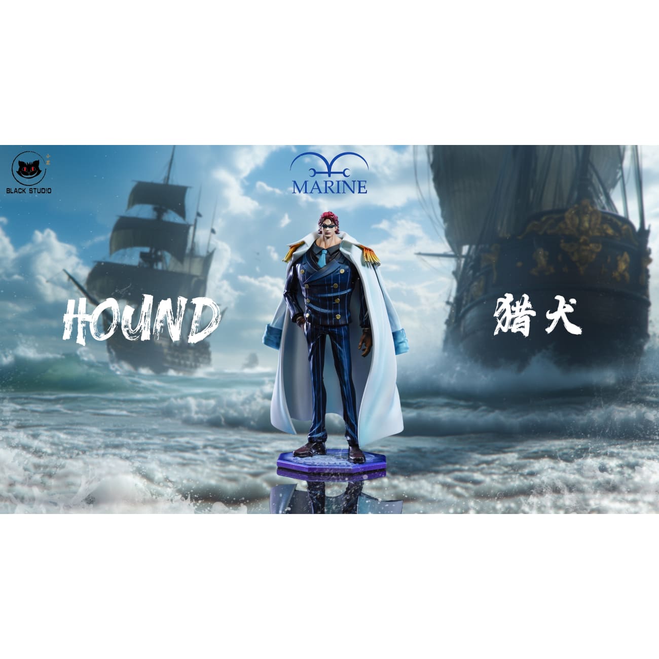 Black Studio - Resonance Bluegrass / Tosa / Pomsky / Urban / Hound [5 Variants]