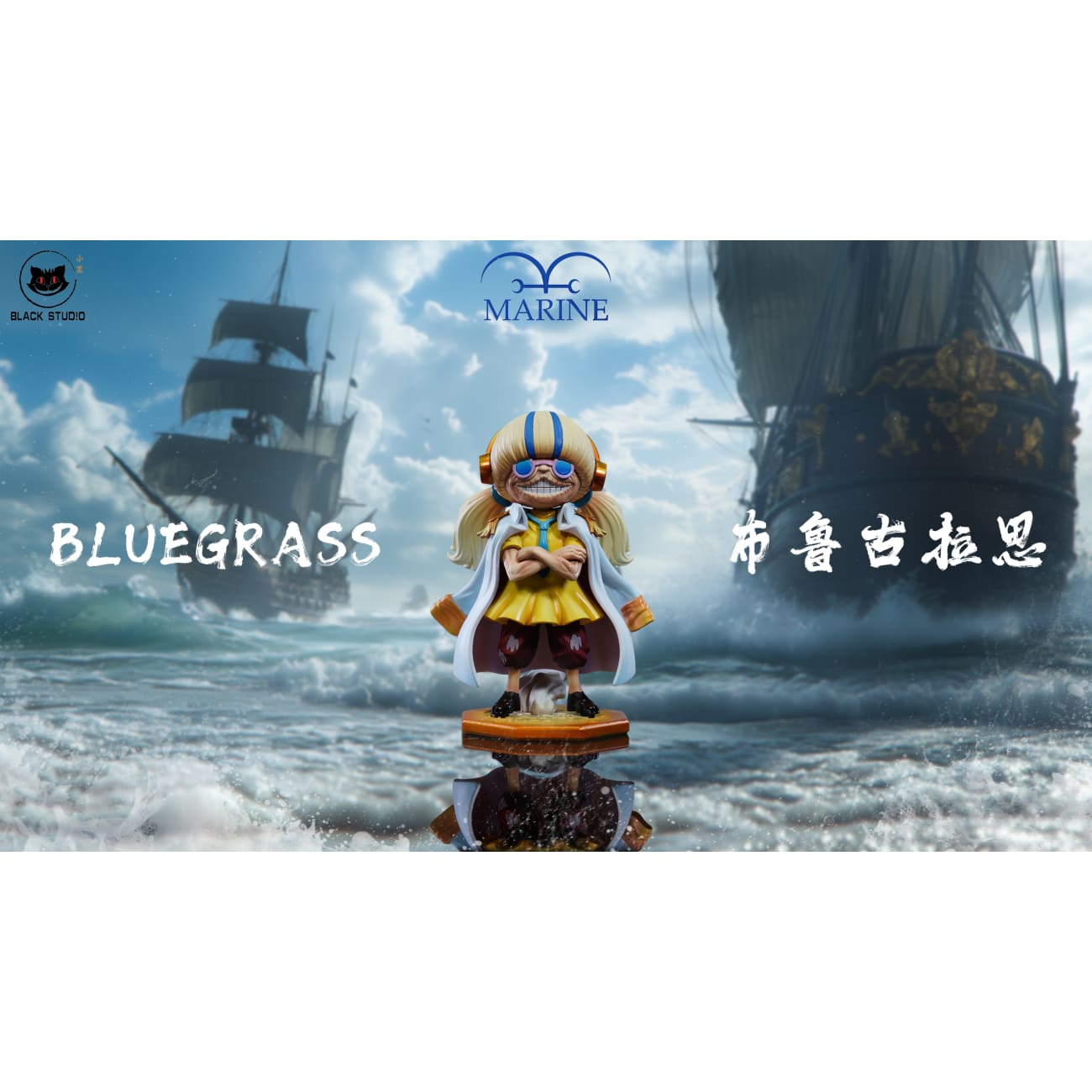 Black Studio - Resonance Bluegrass / Tosa / Pomsky / Urban / Hound [5 Variants]