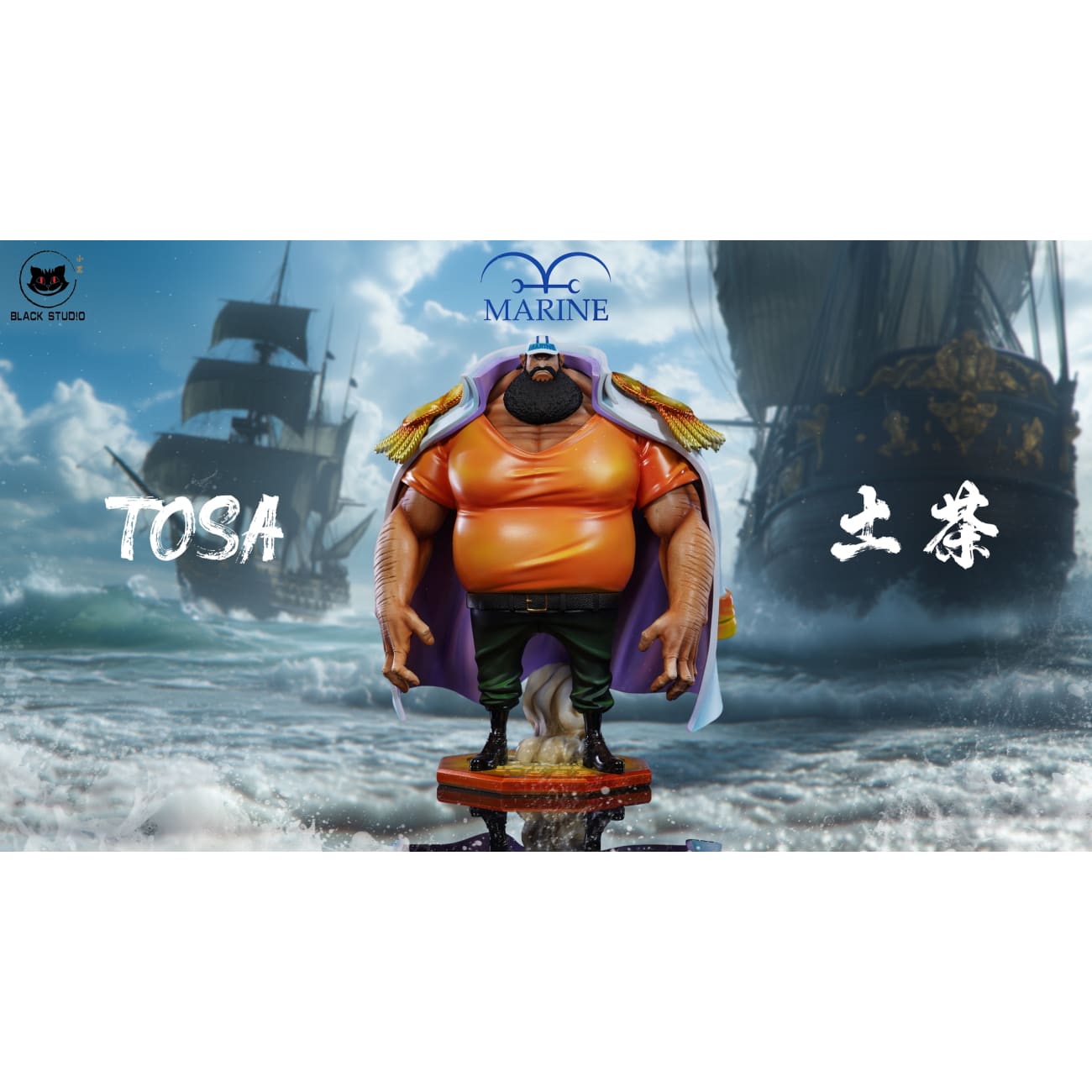 Black Studio - Resonance Bluegrass / Tosa / Pomsky / Urban / Hound [5 Variants]