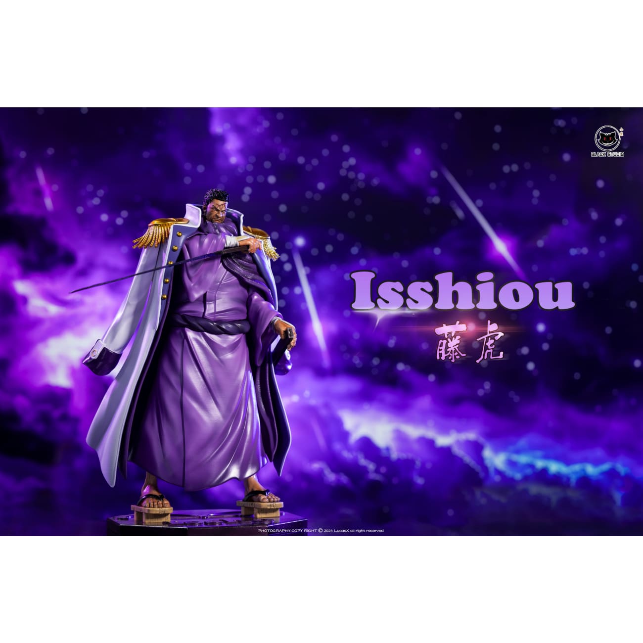 Black Studio - Sakazuki Akainu / Fujitora Issho