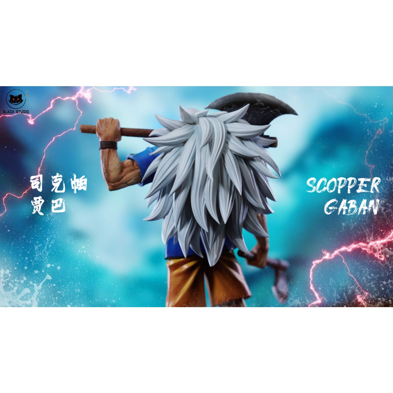 Black Studio - Scopper Gaban