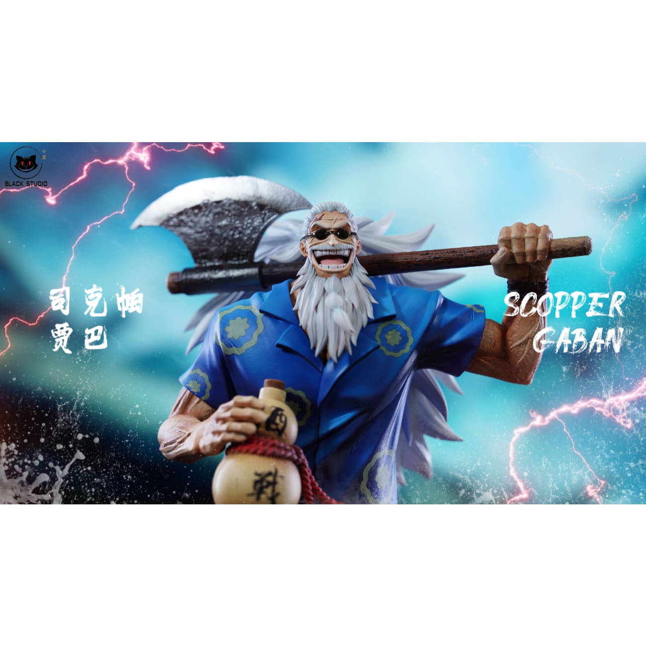 Black Studio - Scopper Gaban