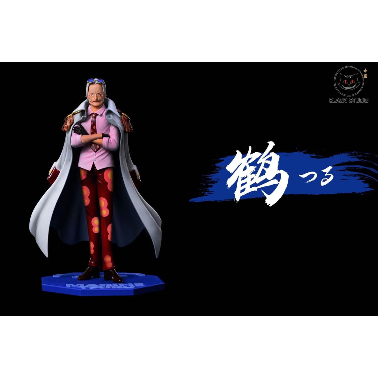 Black studio - Sengoku/ Tsuru/ Sengoku Goat [3 variants]
