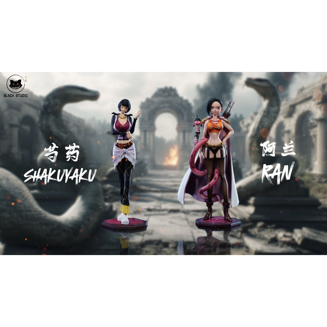 Black Studio - Shakuyaku & Ran [2 Variants]