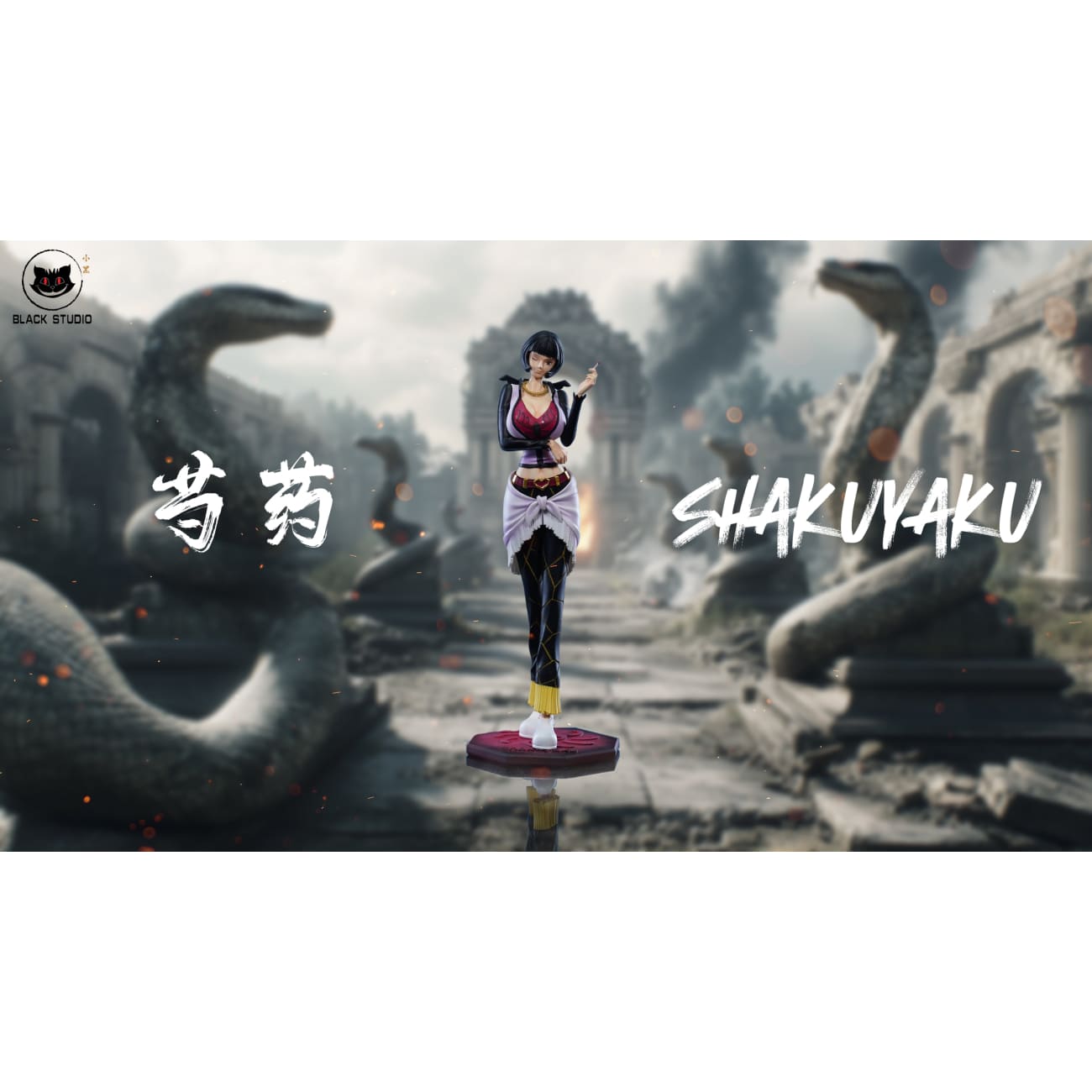 Black Studio - Shakuyaku & Ran [2 Variants]